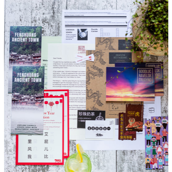 Escape Room in An Envelope: The Blunder