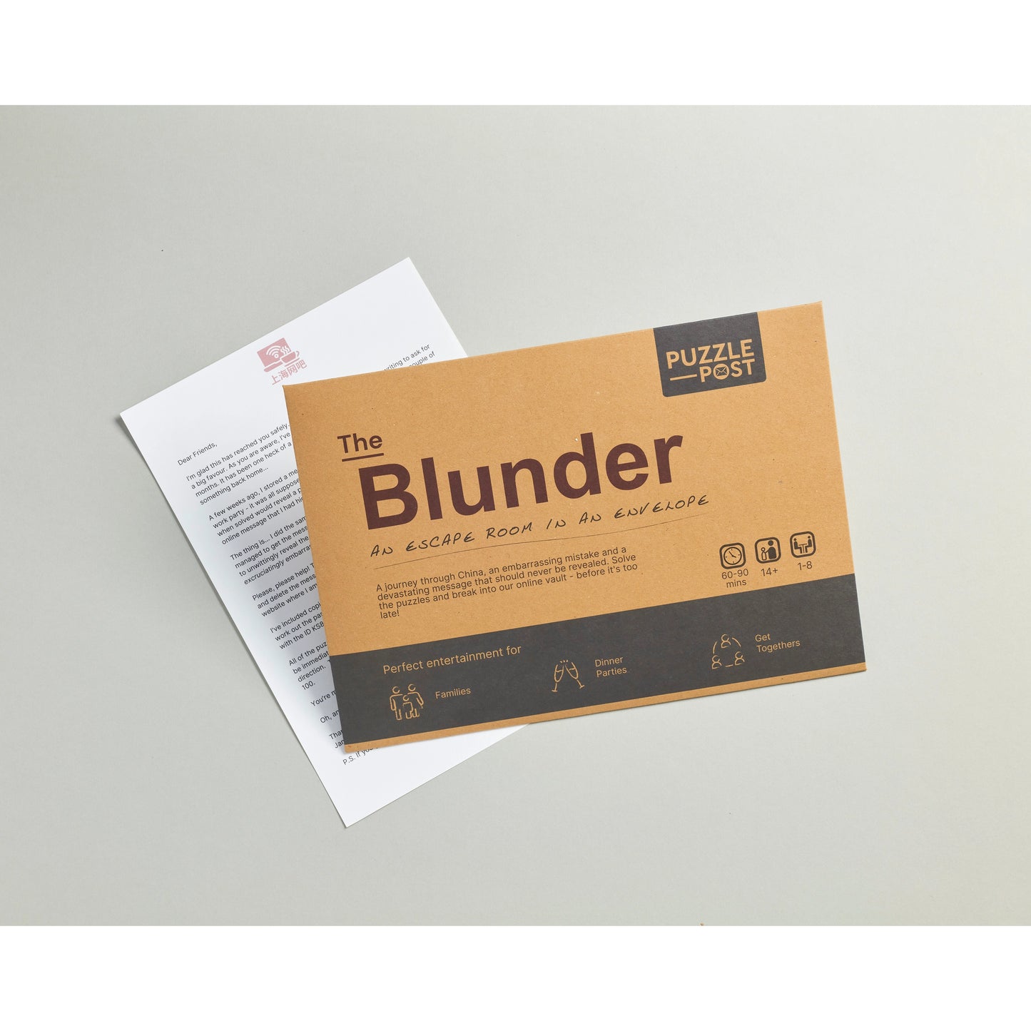 Escape Room in An Envelope: The Blunder