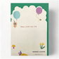 'Have a tree-riffic day' Children's Birthday Card