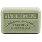 French Soap - Huile d'Olive (Olive Oil)  125g