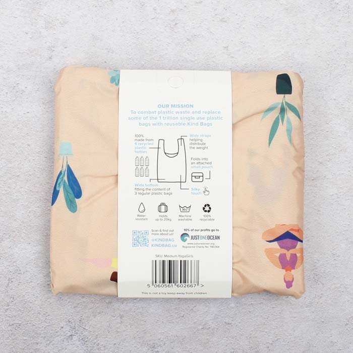Medium Reusable Shopping Bag - Yoga Girls